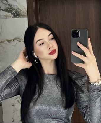 Римушка